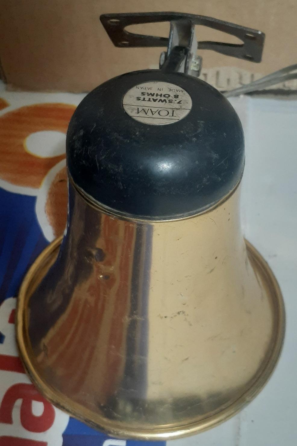 بلندگوی شیپوری قدیمی ژاپنی