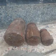 وزنه