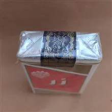 سیگار