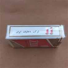سیگار