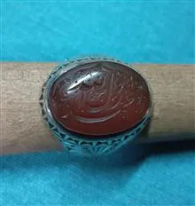 انگشتر