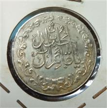 سکه