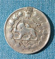 سکه