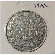 سکه