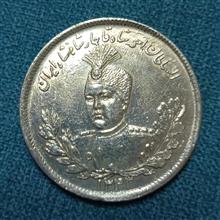 سکه