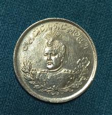 سکه