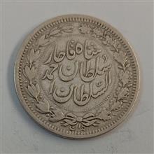 سکه