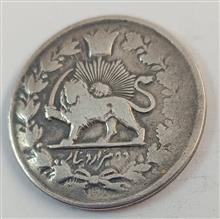 سکه