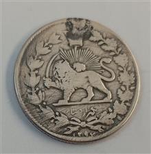 سکه