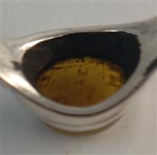 انگشتر