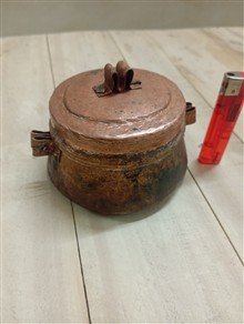 کماجدان