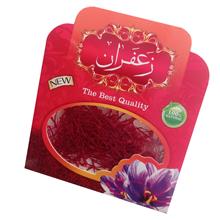 زعفران