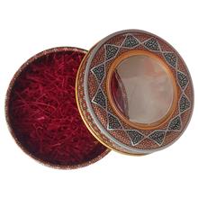 زعفران