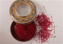 زعفران