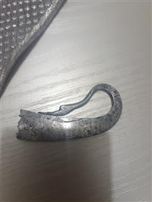 چخماق