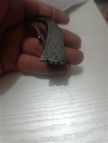 چخماق