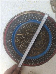 دیوار