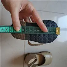 کفش