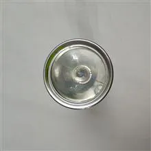 چراغ