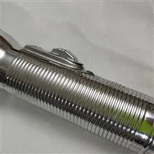 چراغ
