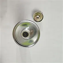 چراغ