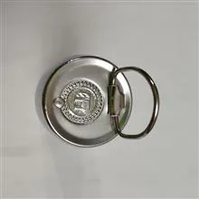 چراغ