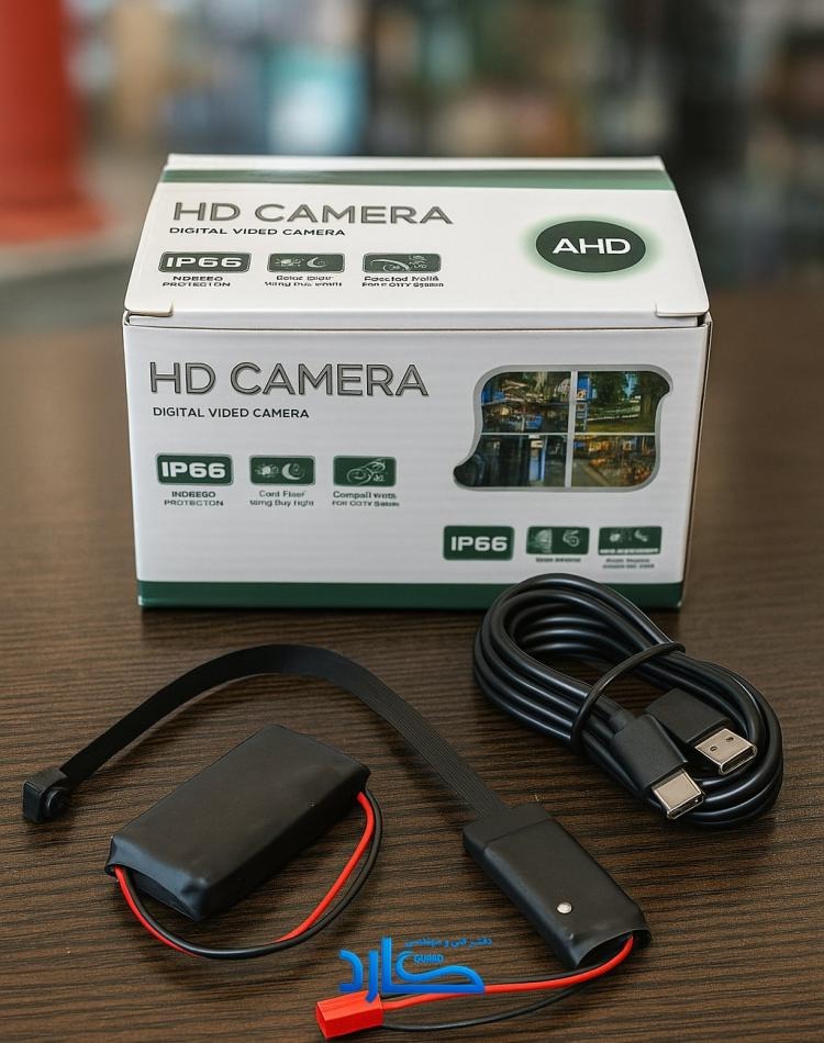 دوربین کوچک فلت (Flat Spy Camera)