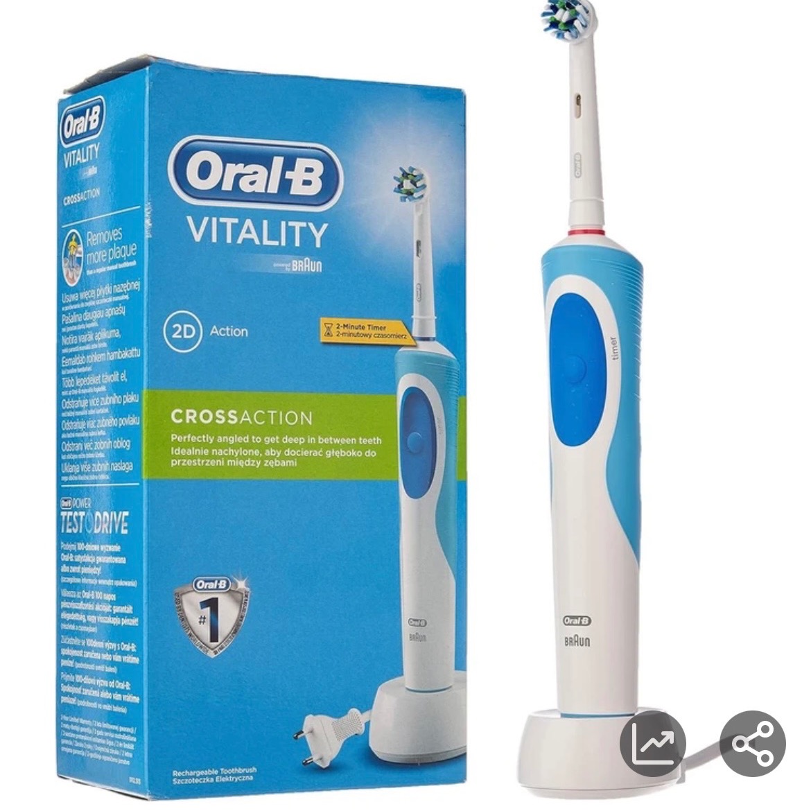 مسواک برقی Oral-B اصل