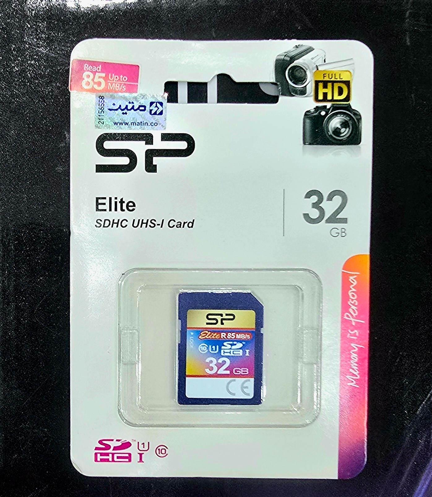کارت حافظه SDHC 32 گیگ silicon power Elite