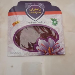 زعفران ممتاز قائنات جنوب خراسان رضوی