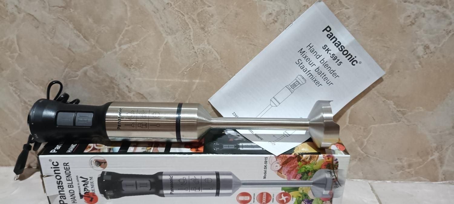 گوشت کوب برقی پاناسونیک نو