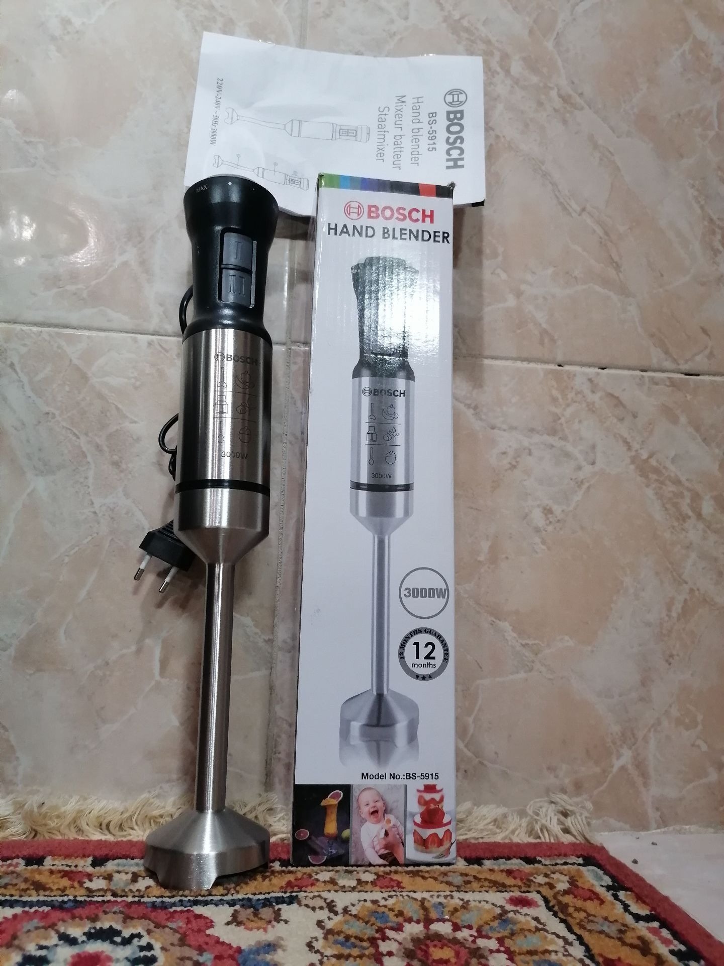 آف گوشت کوب برقی بوش  نو آک بند