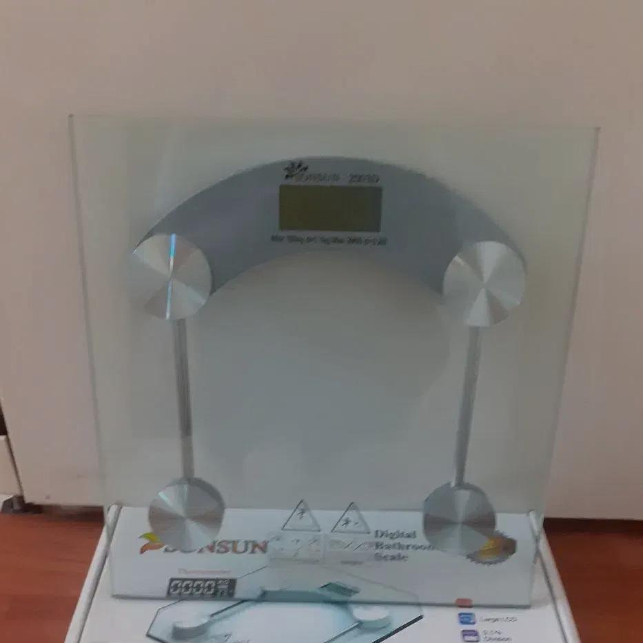  ترازو وزن کشی حمامی سان ست هامبورگ آلمان