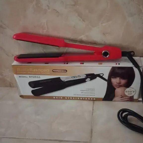 اتومو حرفه ای اتومو بابلیس نو اکبند