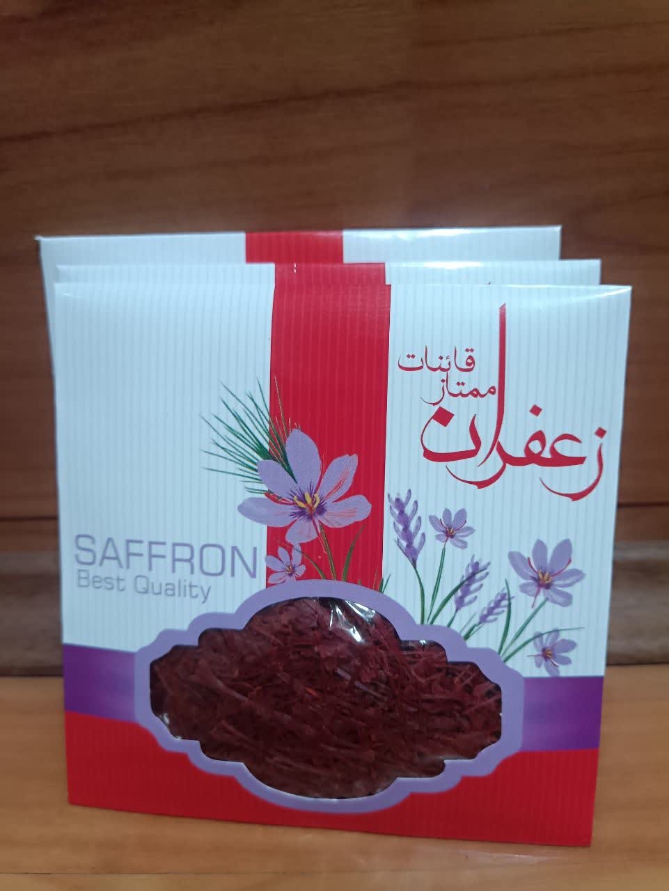 زعفران سرگل صادراتی زعفران درجه یک