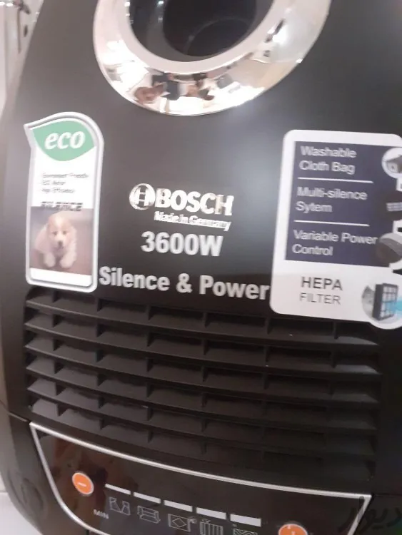 جاروبرقی بوش جاروبرقی بوش