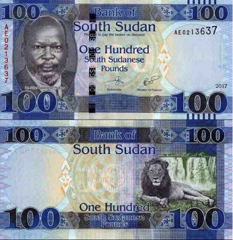 اسکناس جفت بانکی 100 پوند سودان جنوبی ( سری جدید )