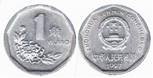 سکه