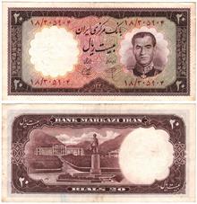 اسکناس