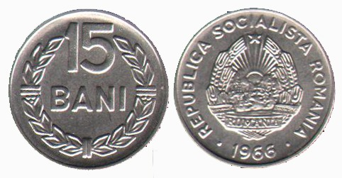 سکه بانکی 15 بانی رومانی - 1966