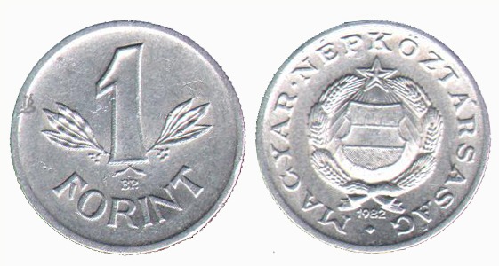 سکه بانکی 1 فورینت مجارستان - 1982
