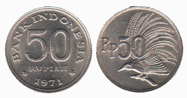 سکه بانکی 50 روپیه اندونزی - 1971
