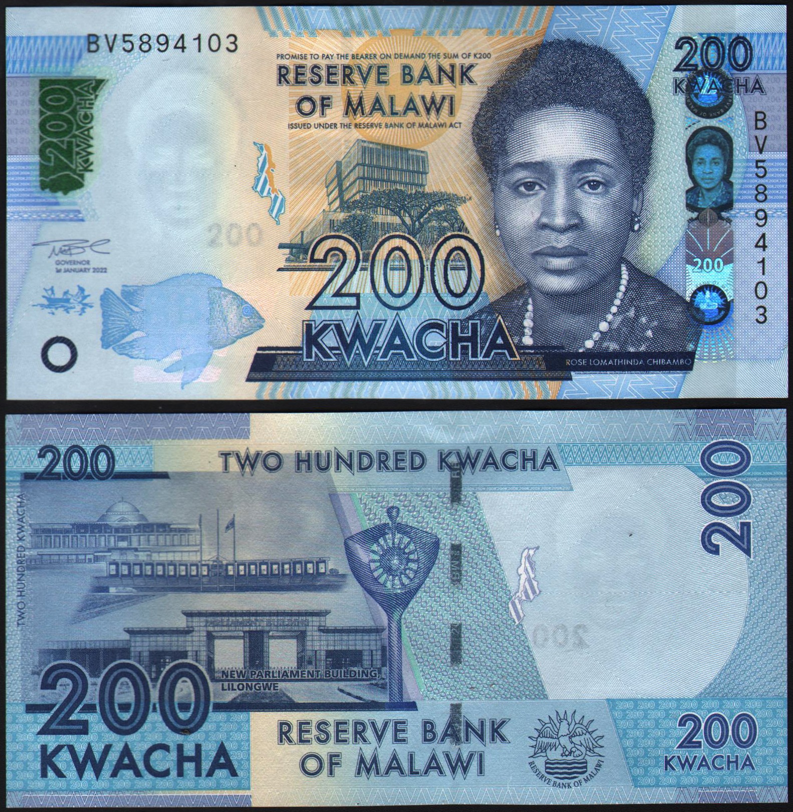 اسکناس جفت بانکی 200 کواچا مالاوی
