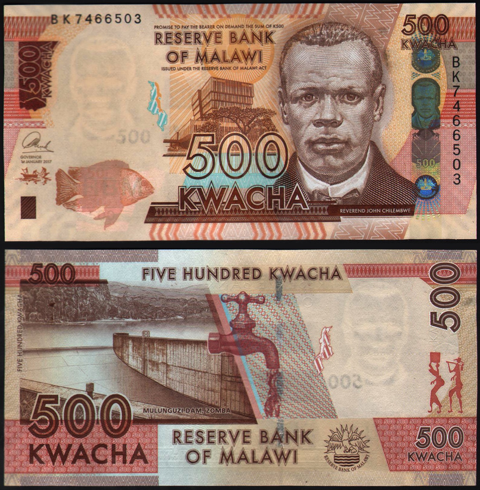 اسکناس جفت بانکی 500 کواچا مالاوی