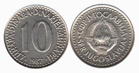 سکه بانکی 10 دینار یوگسلاوی - 1987