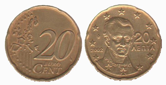 سکه در حد بانکی 20 سنت یورو یونان - 2002