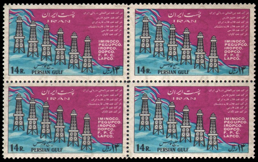 بلوک تاسیس6شرکت نفتی - 1344