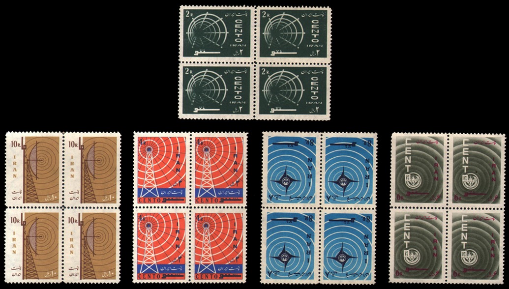 سری بلوک خط مخابراتی پیمان سنتو - 1345