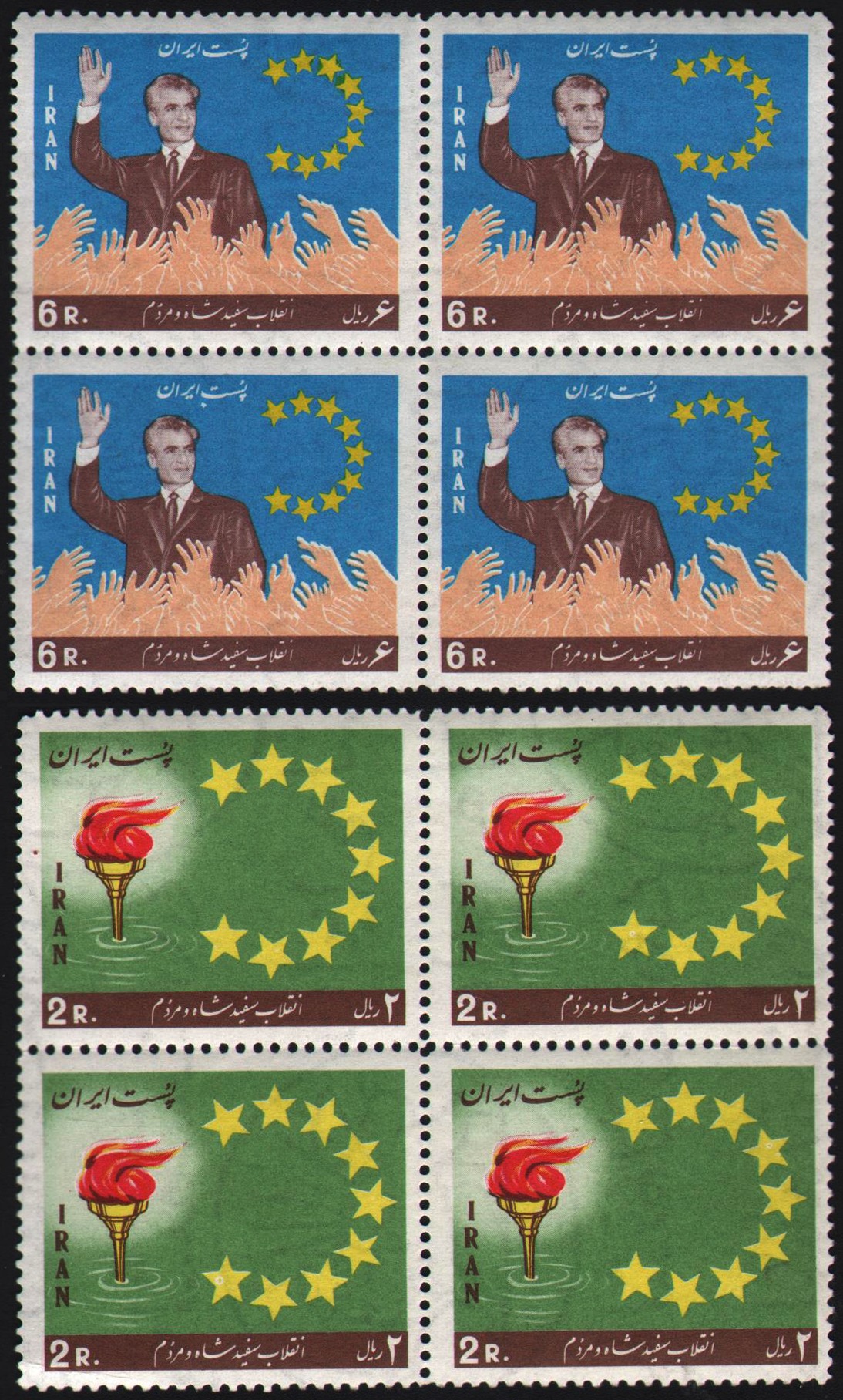 سری بلوک انقلاب سفید - 1345