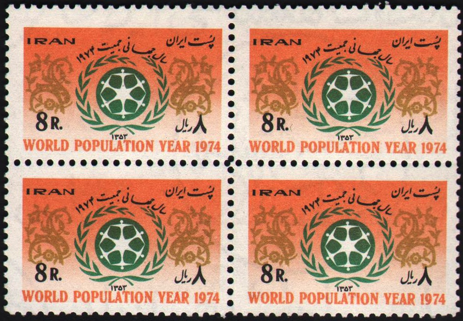 بلوک سال جهانی جمعیت - 1353